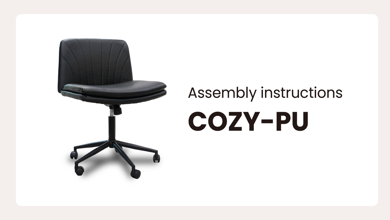 COZY-PU Series
