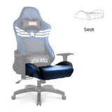 [part] ARC, ARC-R Seat