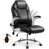 [NEO CHAIR] New Chairman Chair