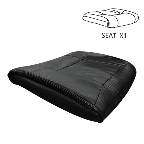 [part] CNTT Seat